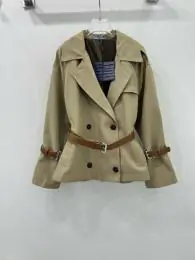 veste Prada